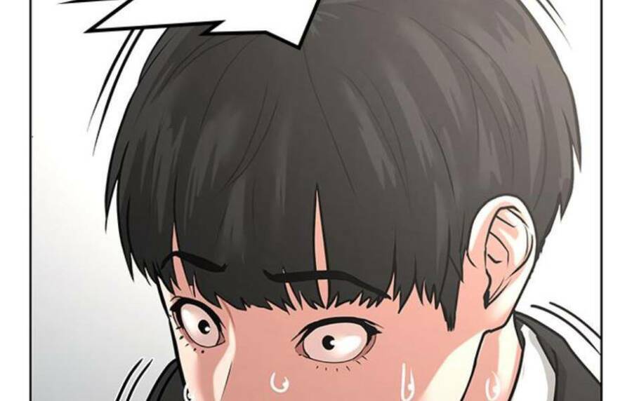 Chapter 14.5