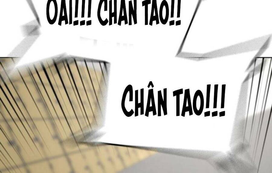Chapter 14.5