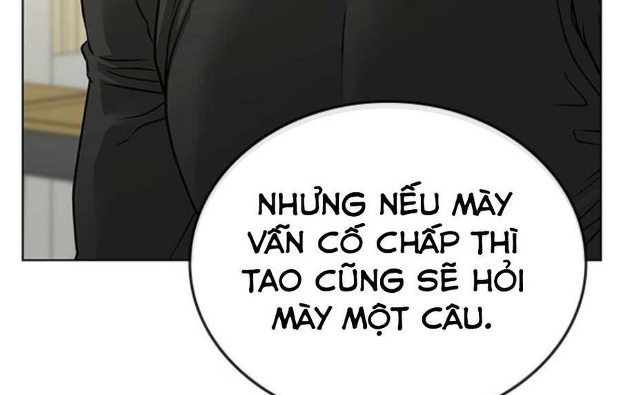 Chapter 14.5