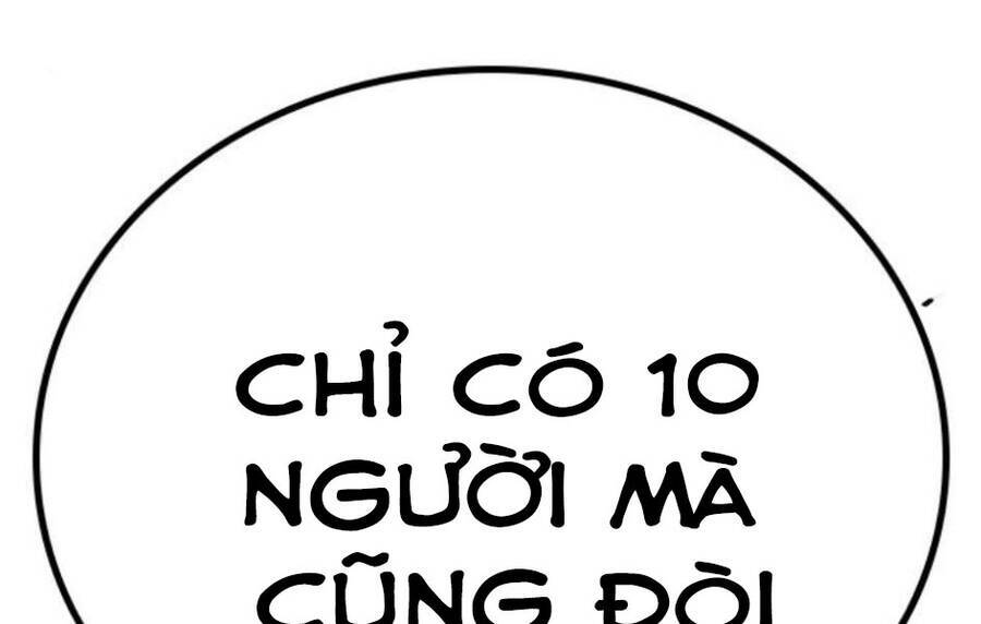 Chapter 14.5