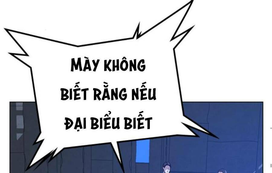 Chapter 14.5