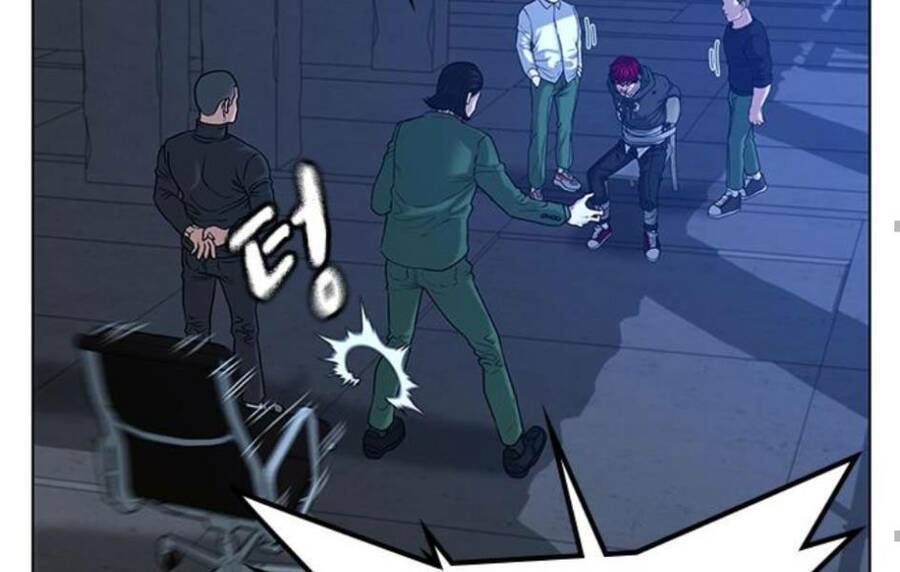 Chapter 14.5