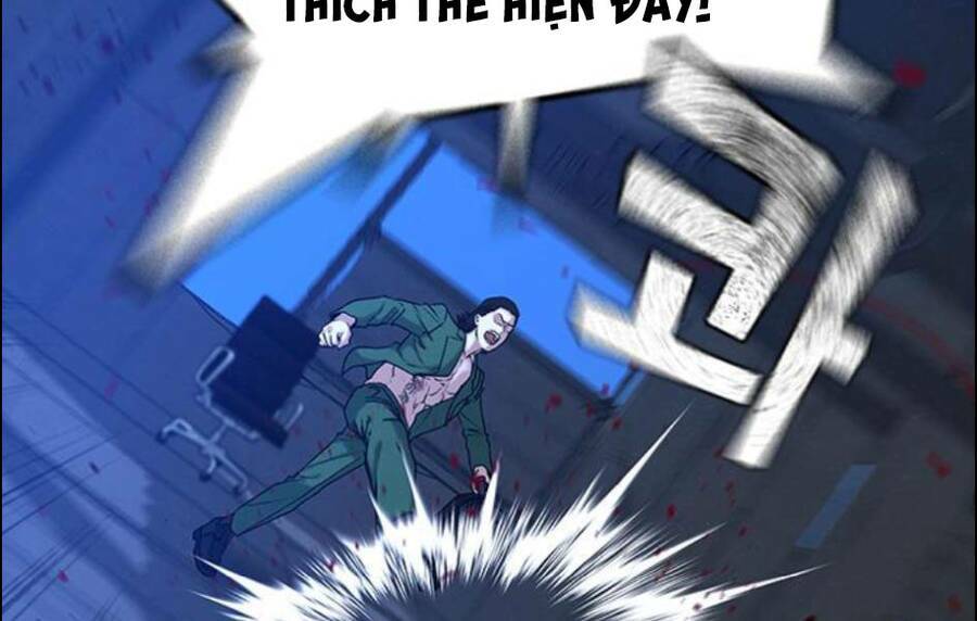 Chapter 14.5