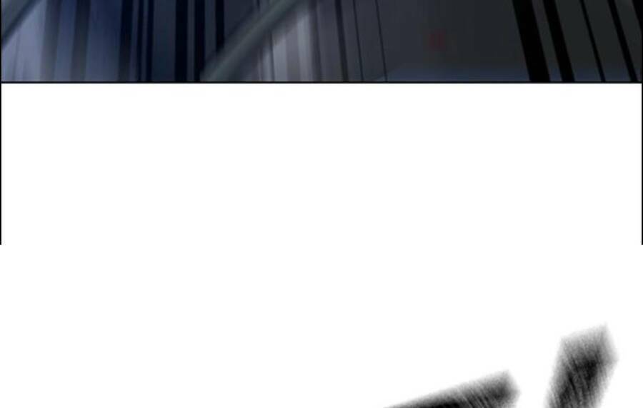 Chapter 14.5
