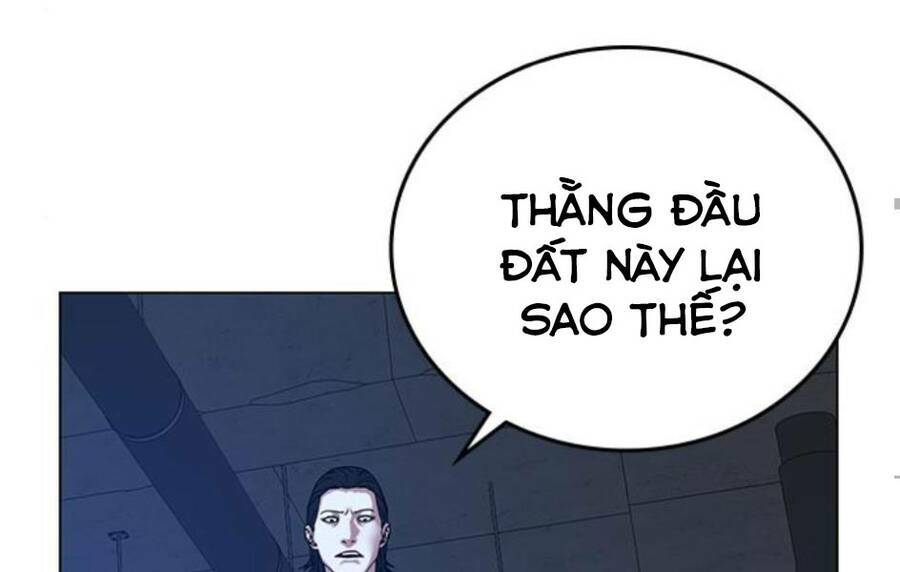 Chapter 14.5