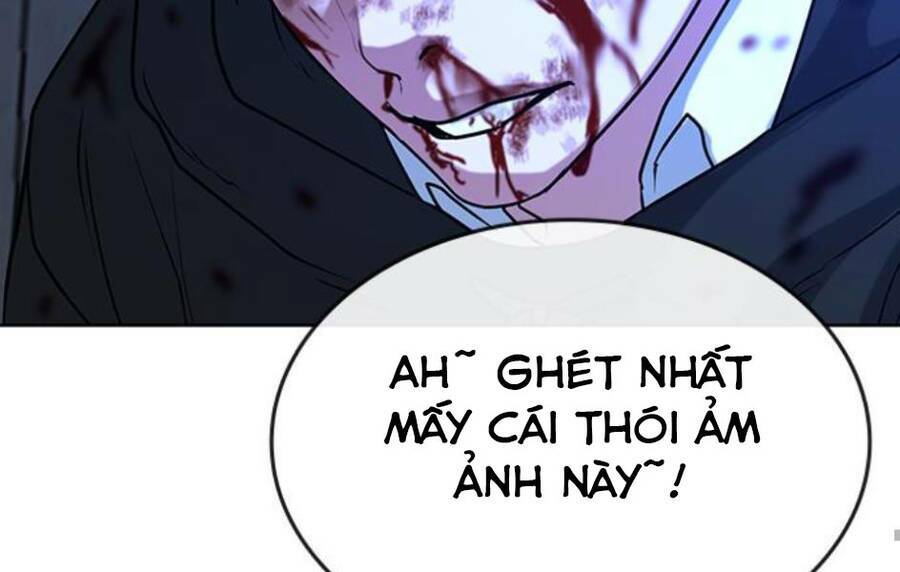 Chapter 14.5