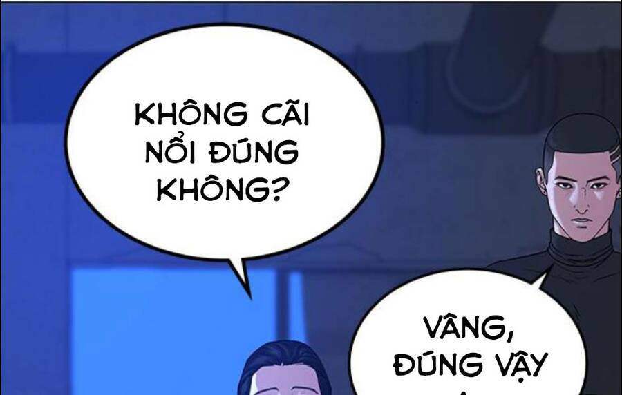 Chapter 14.5