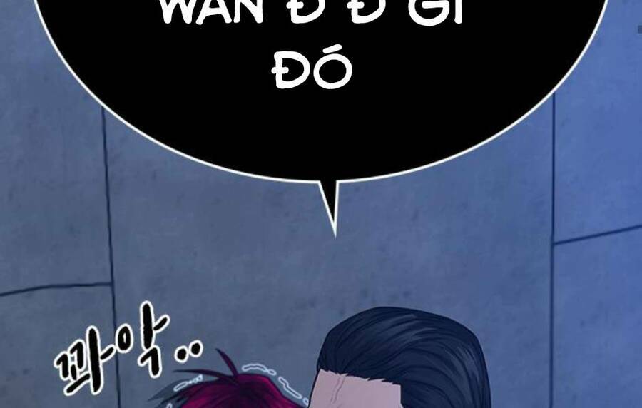 Chapter 14.5