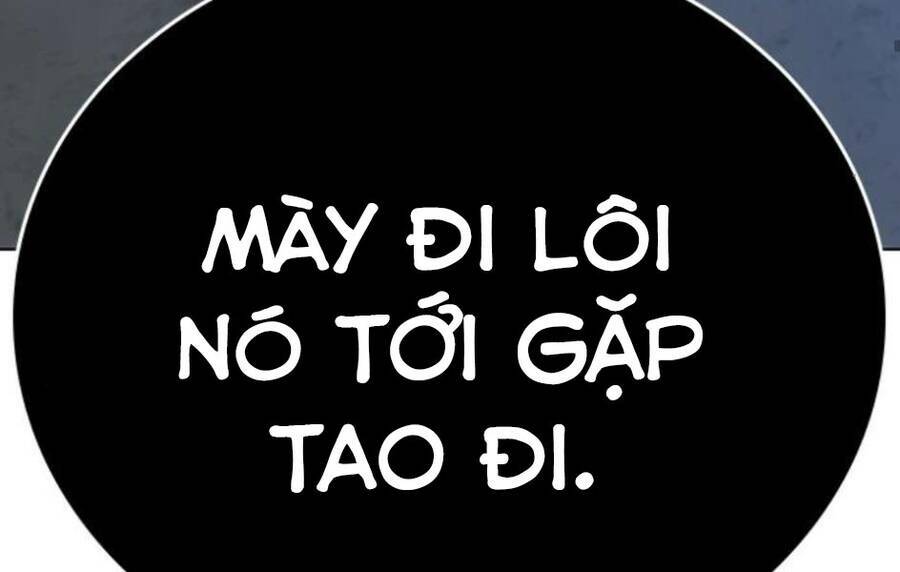 Chapter 14.5