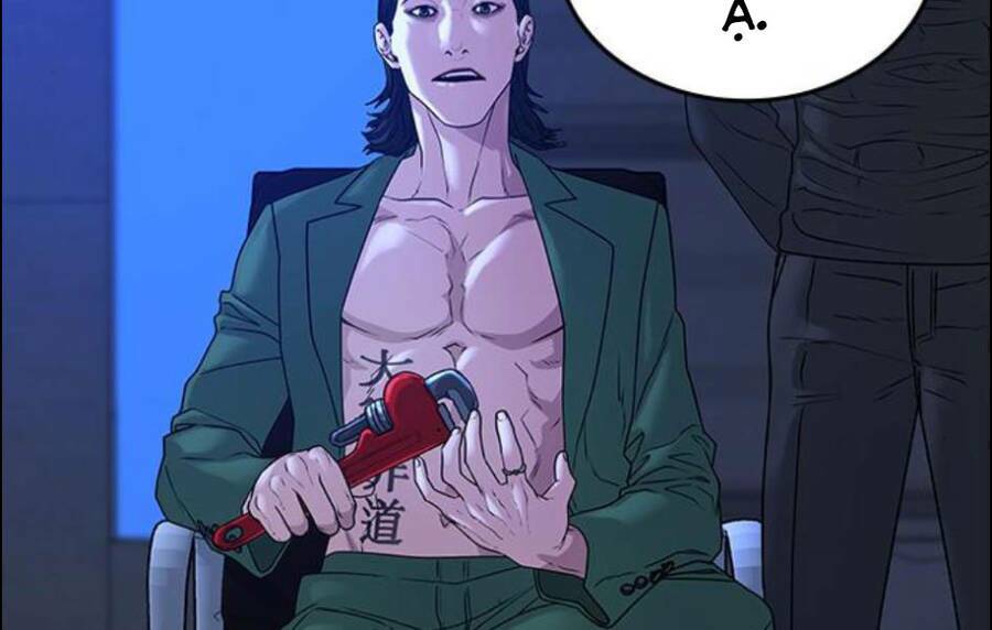 Chapter 14.5
