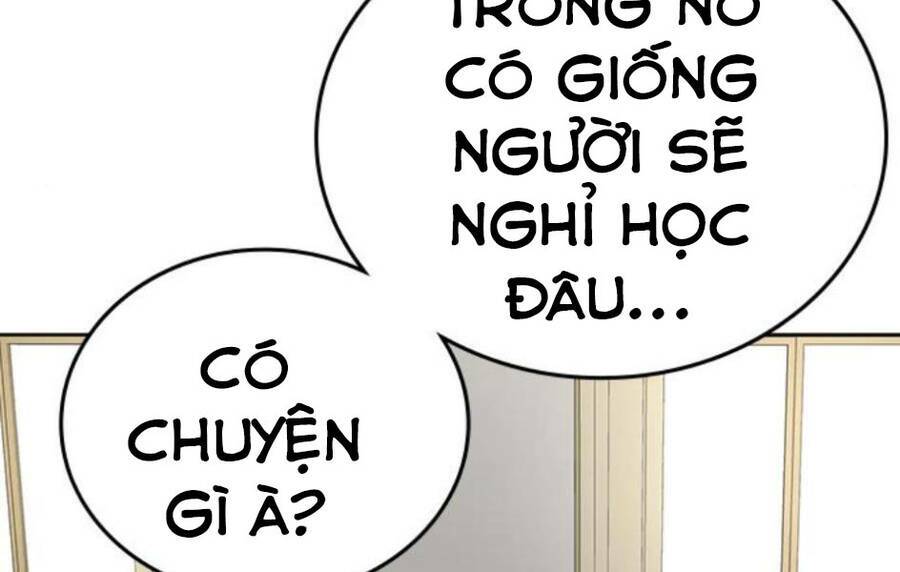 Chapter 14.5