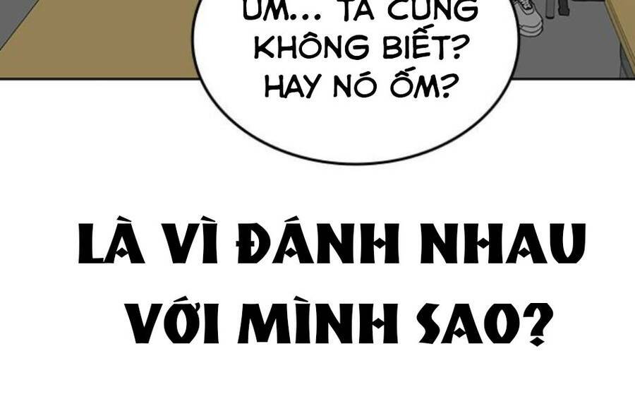 Chapter 14.5