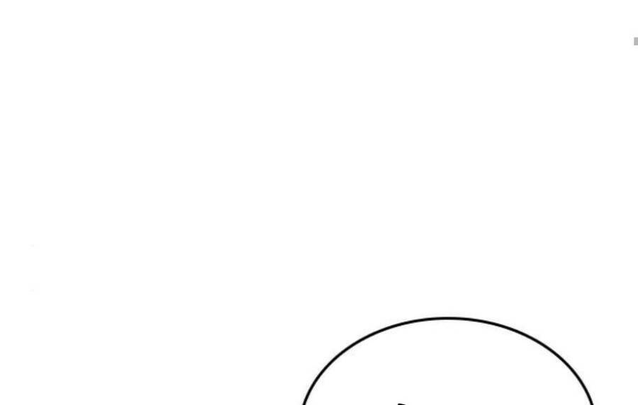 Chapter 14.5