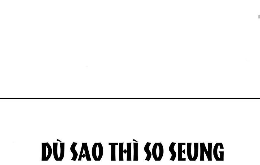 Chapter 14.5