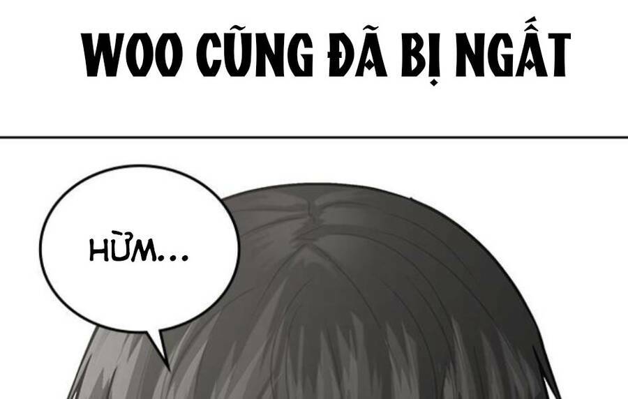 Chapter 14.5