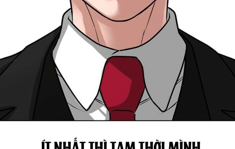 Chapter 14.5