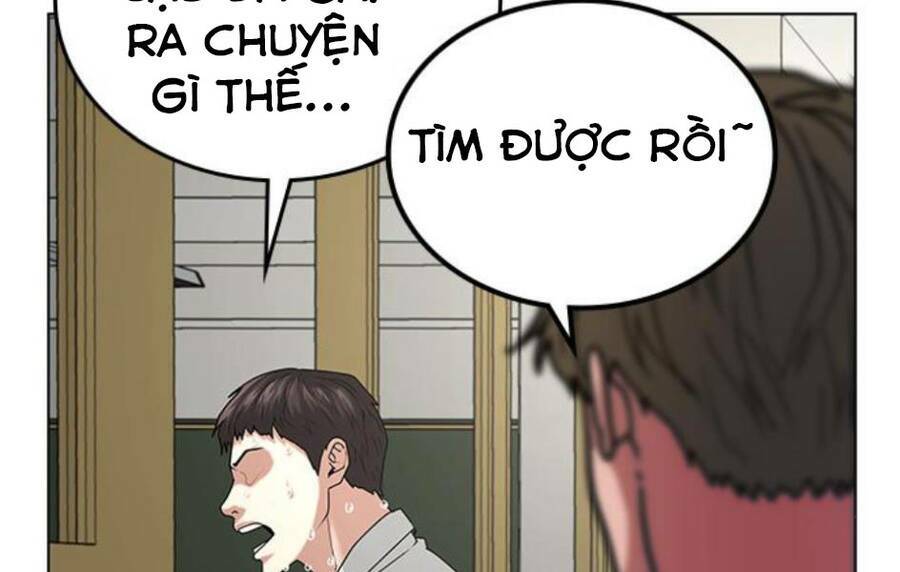 Chapter 14.5