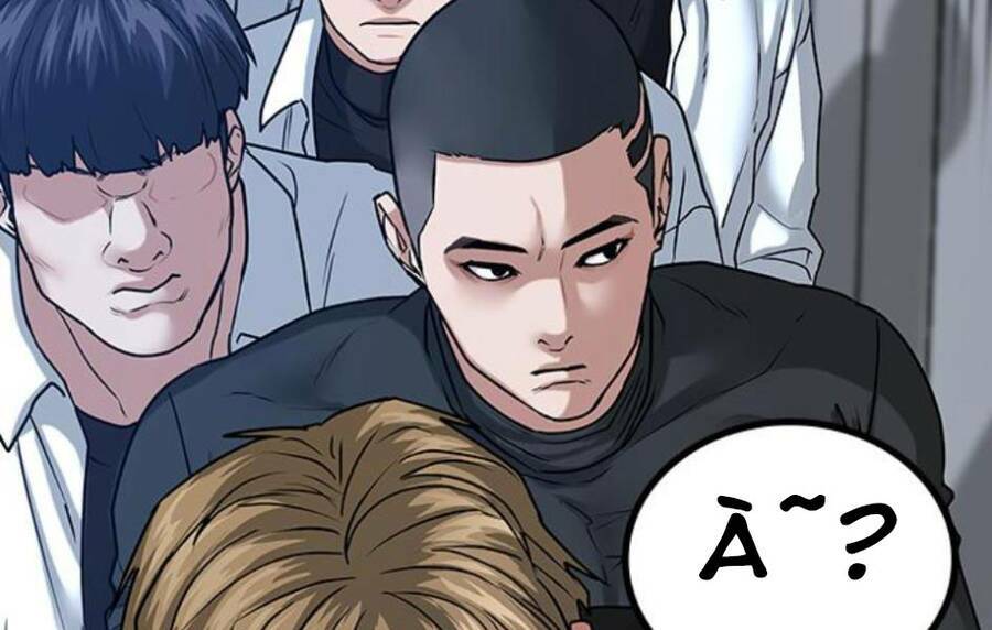 Chapter 14.5