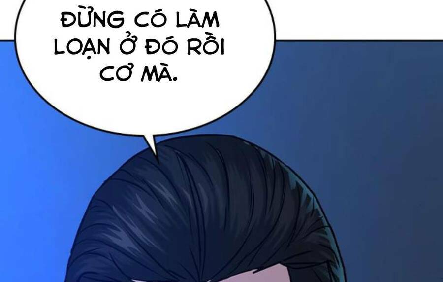 Chapter 14.5