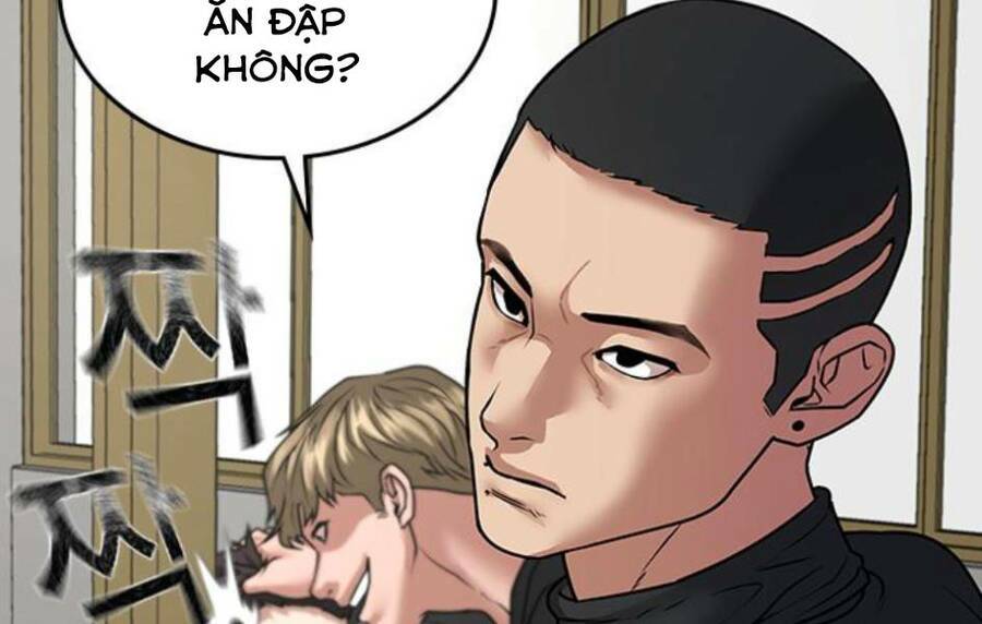 Chapter 14.5