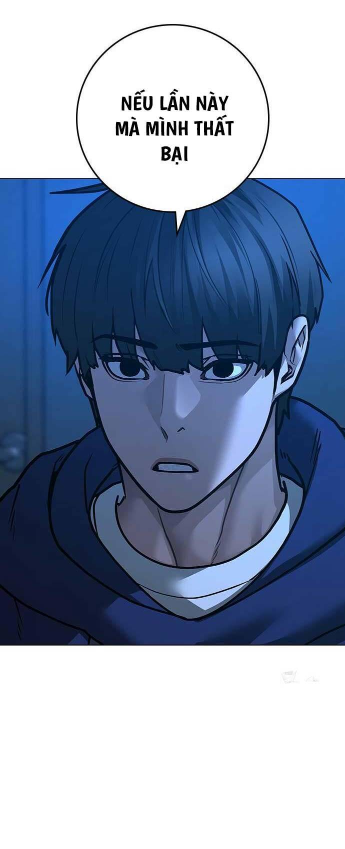 Chapter 123