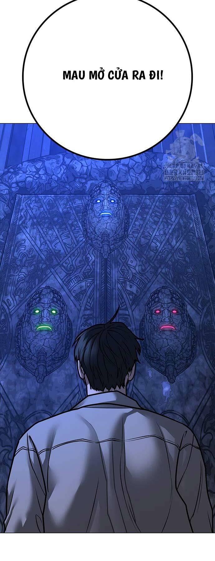 Chapter 123