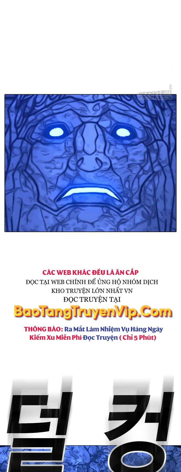 Chapter 123