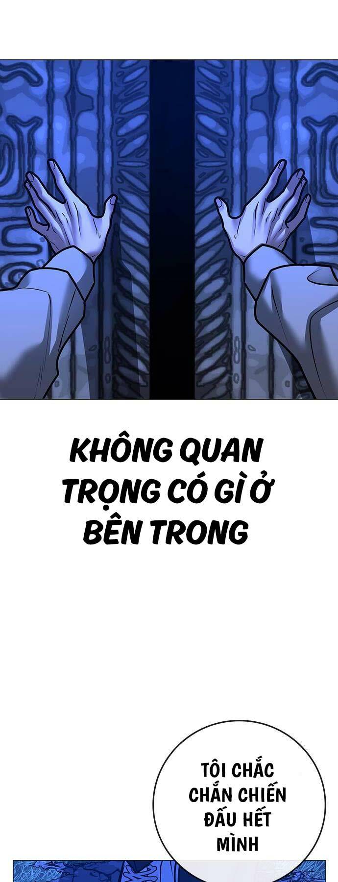 Chapter 123