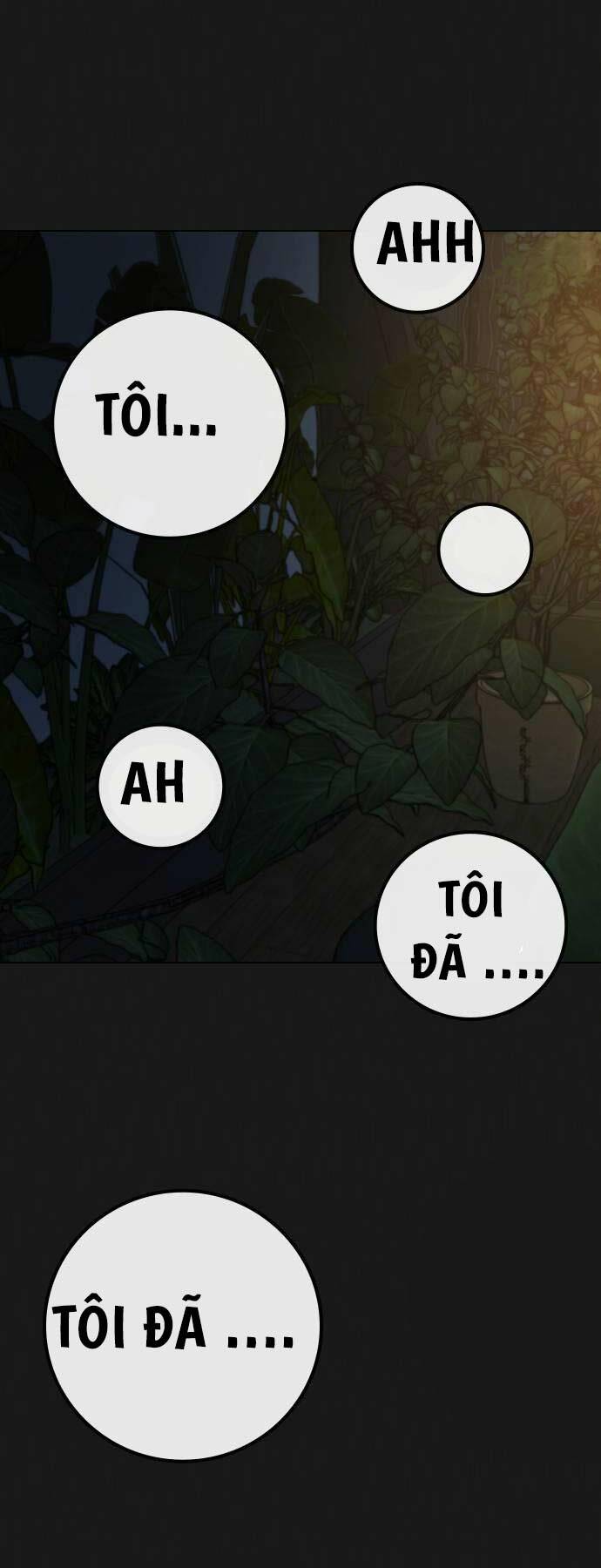 Chapter 123