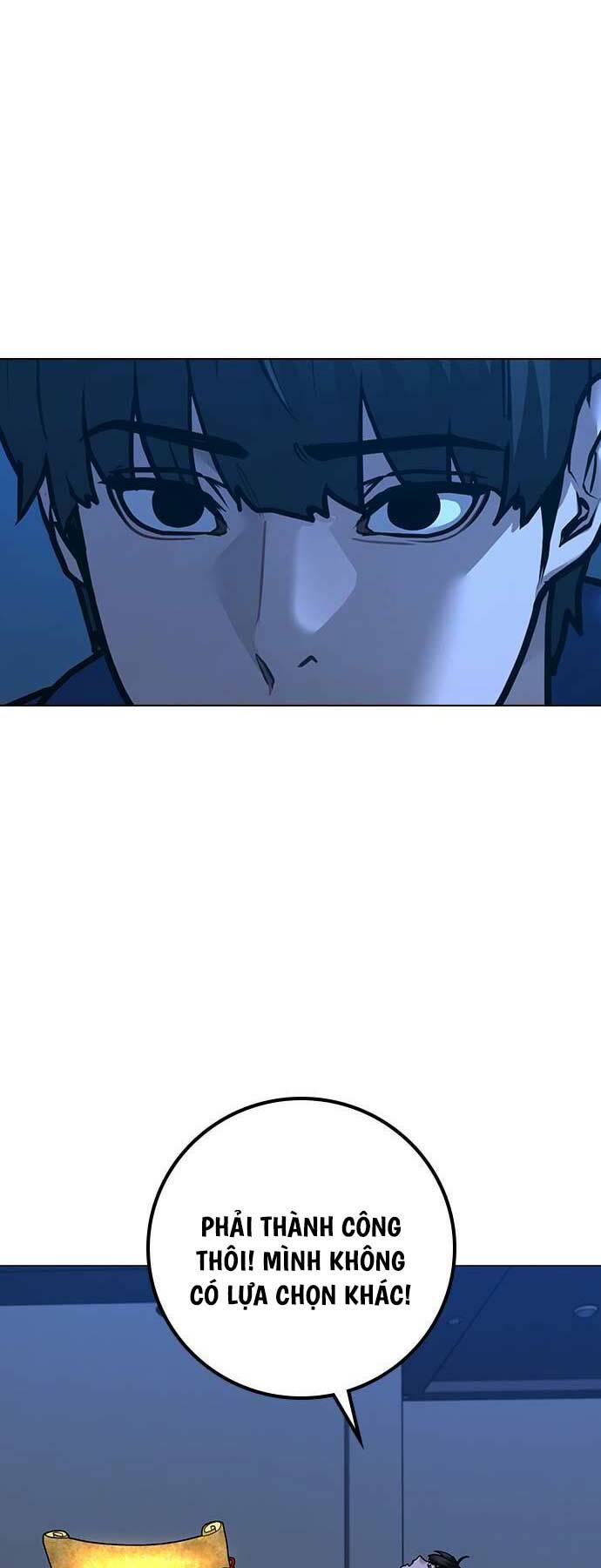 Chapter 123