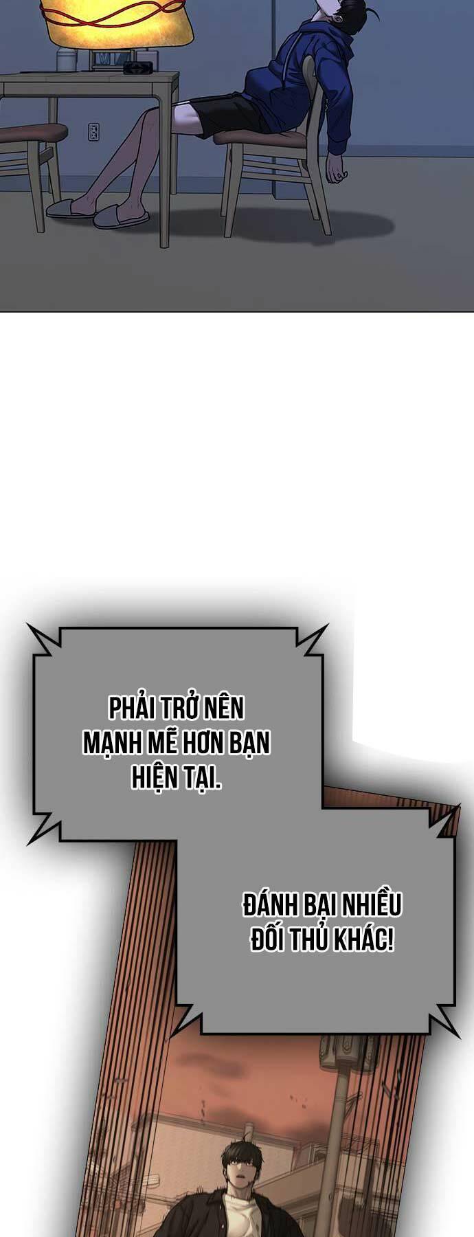 Chapter 123