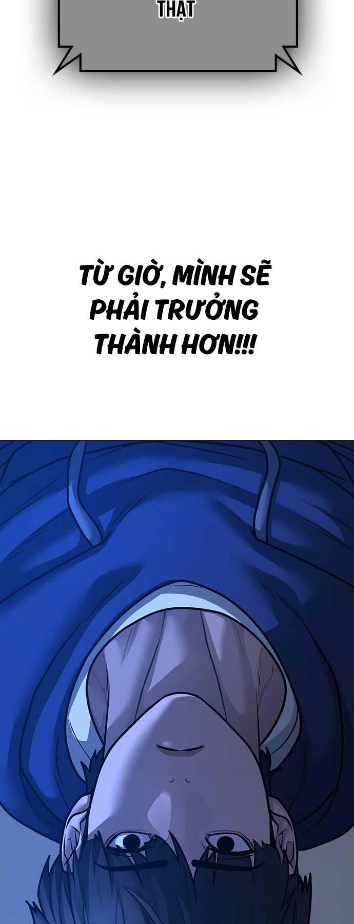 Chapter 123