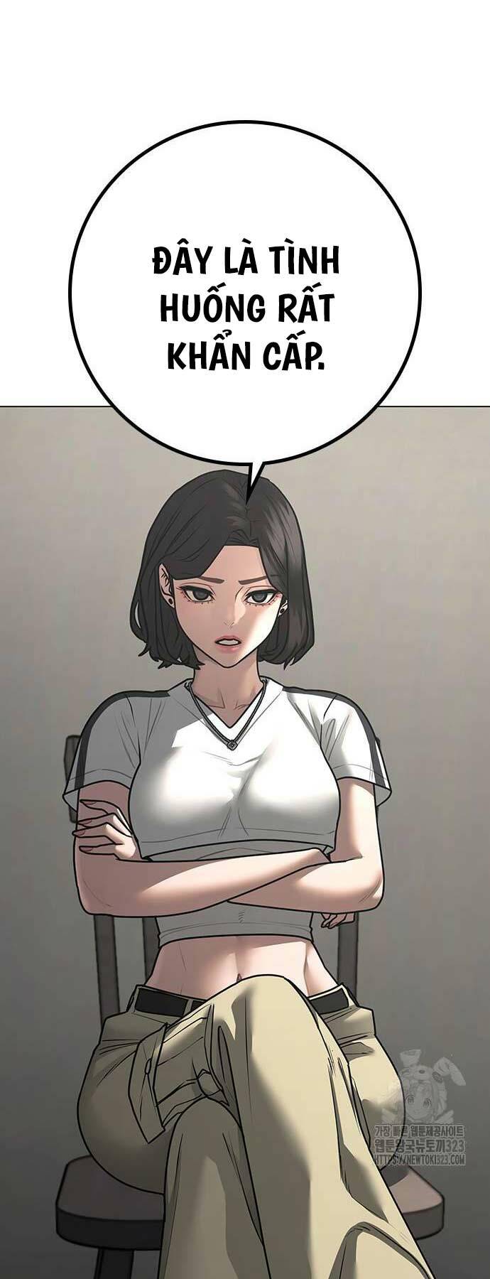 Chapter 123