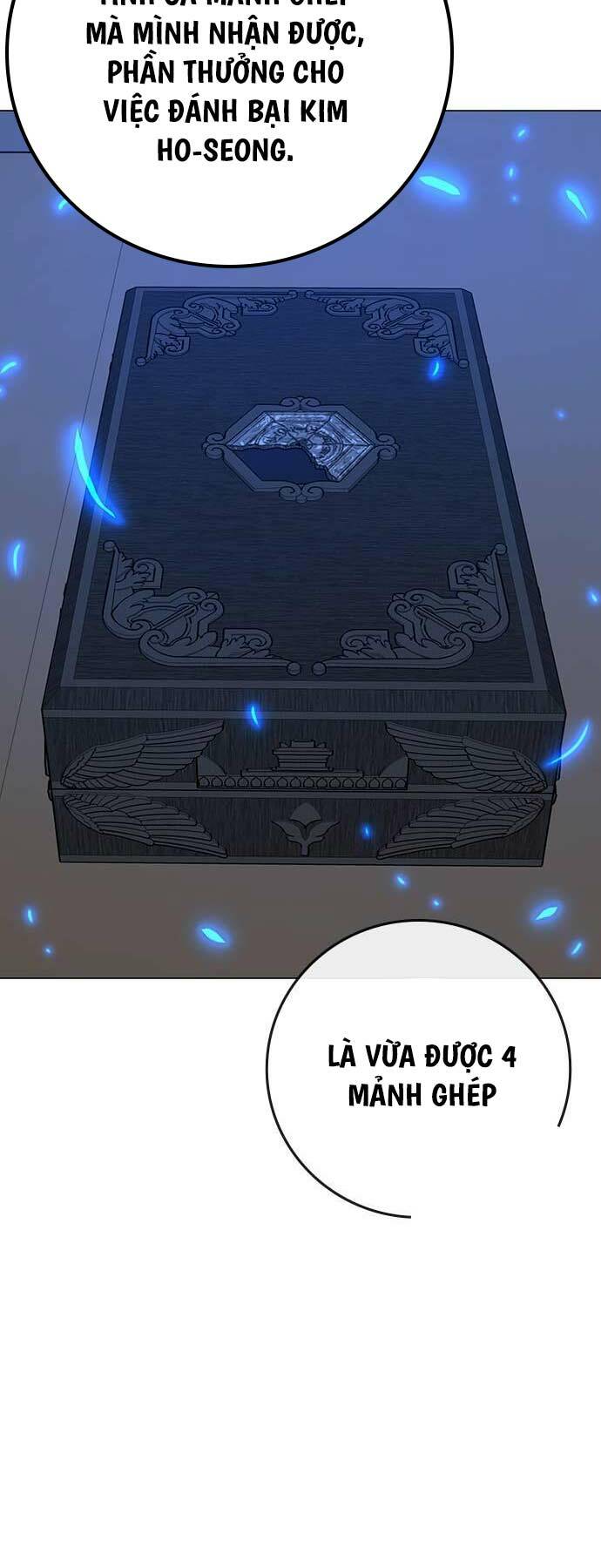 Chapter 123