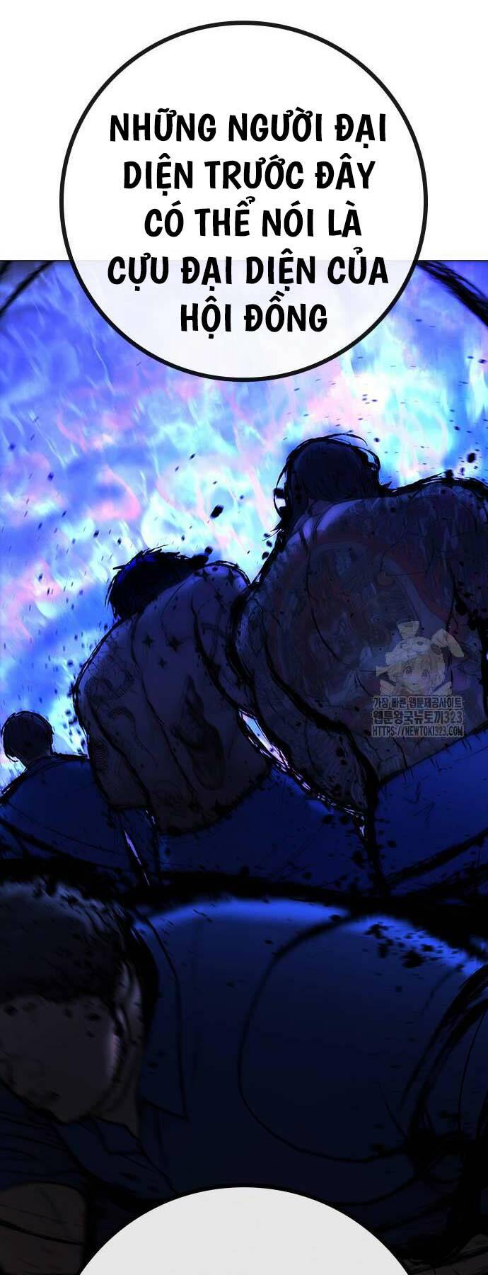 Chapter 123