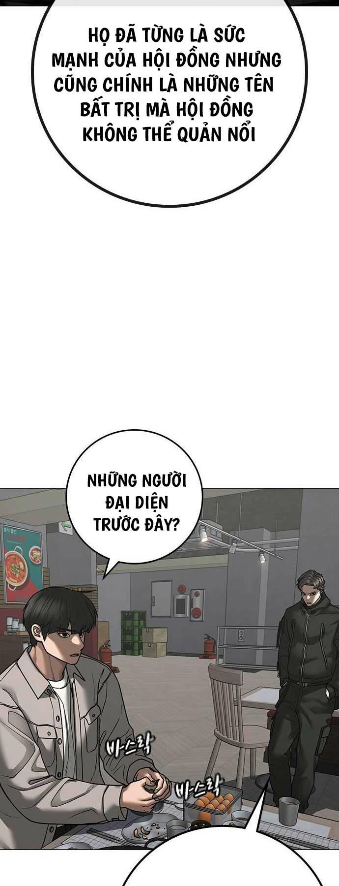 Chapter 123