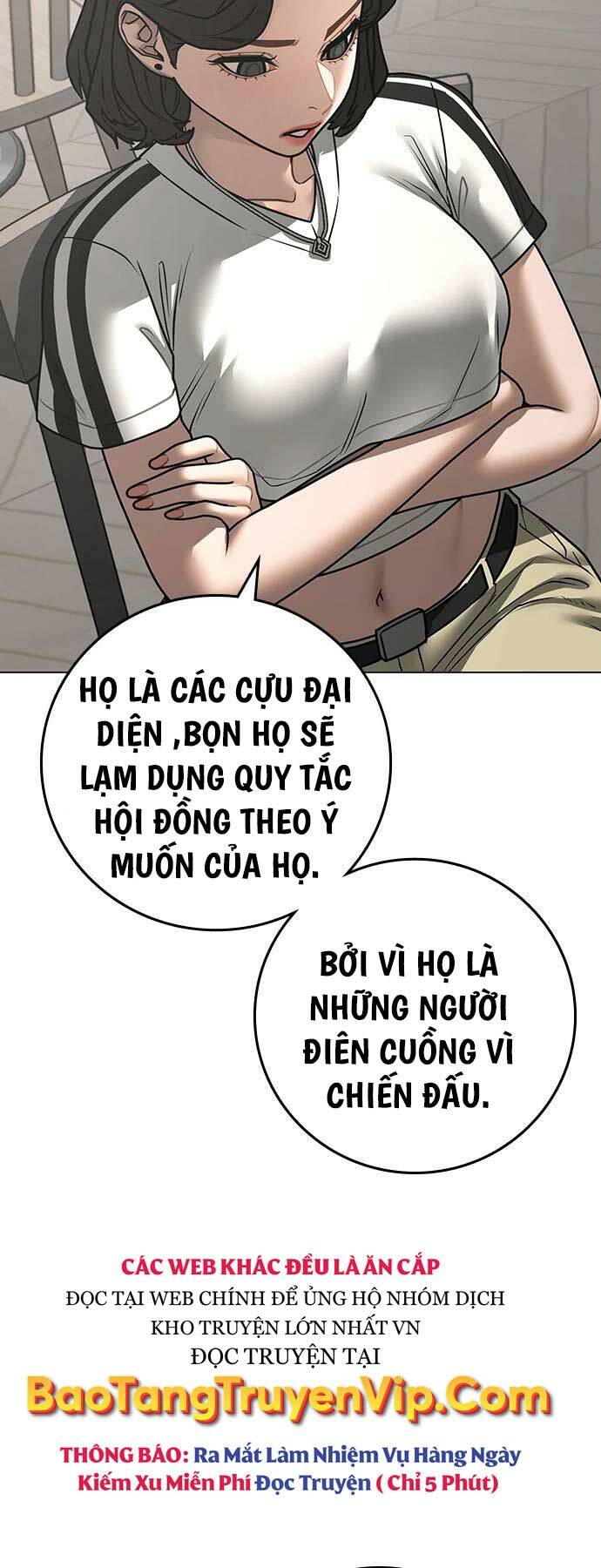 Chapter 123