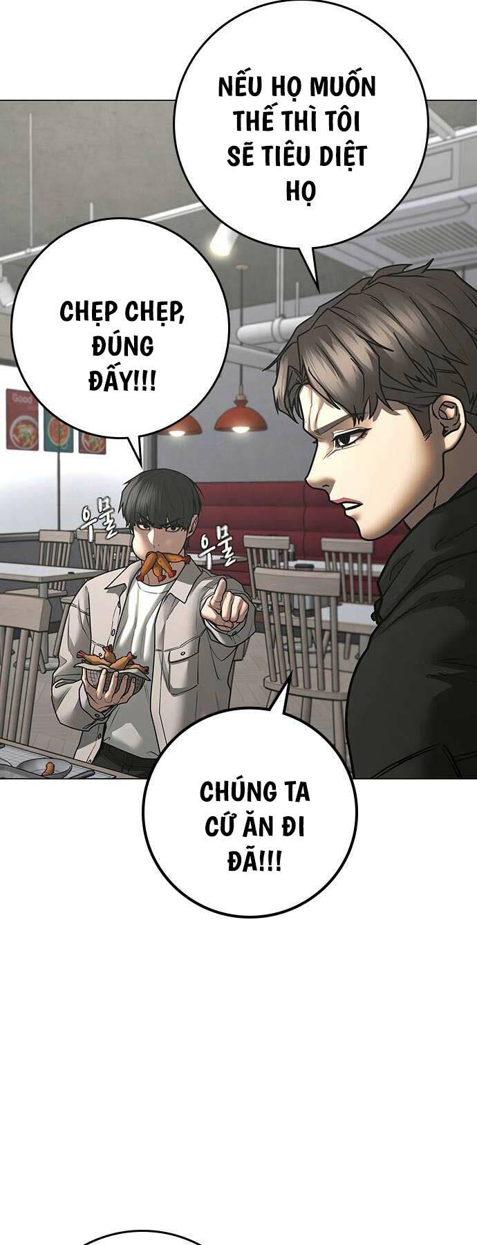 Chapter 123