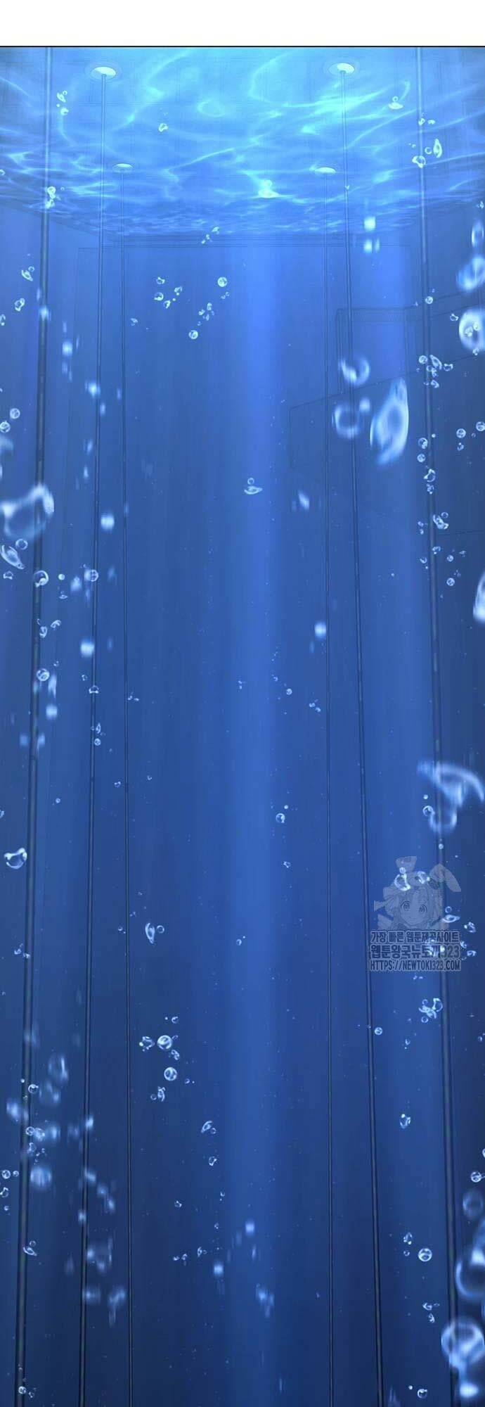 Chapter 123