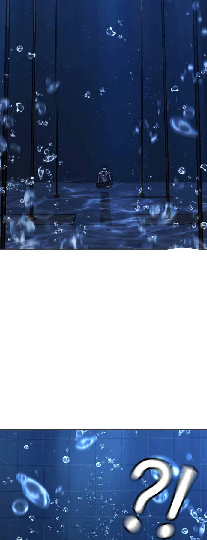 Chapter 123