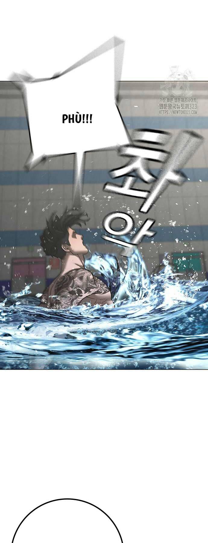 Chapter 123