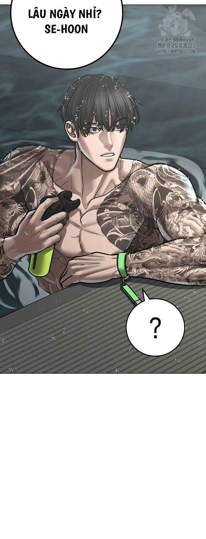 Chapter 123
