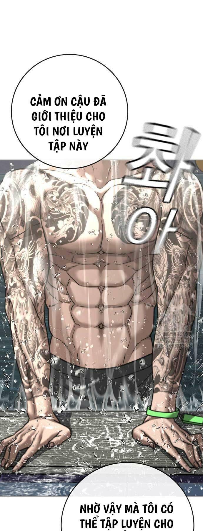 Chapter 123