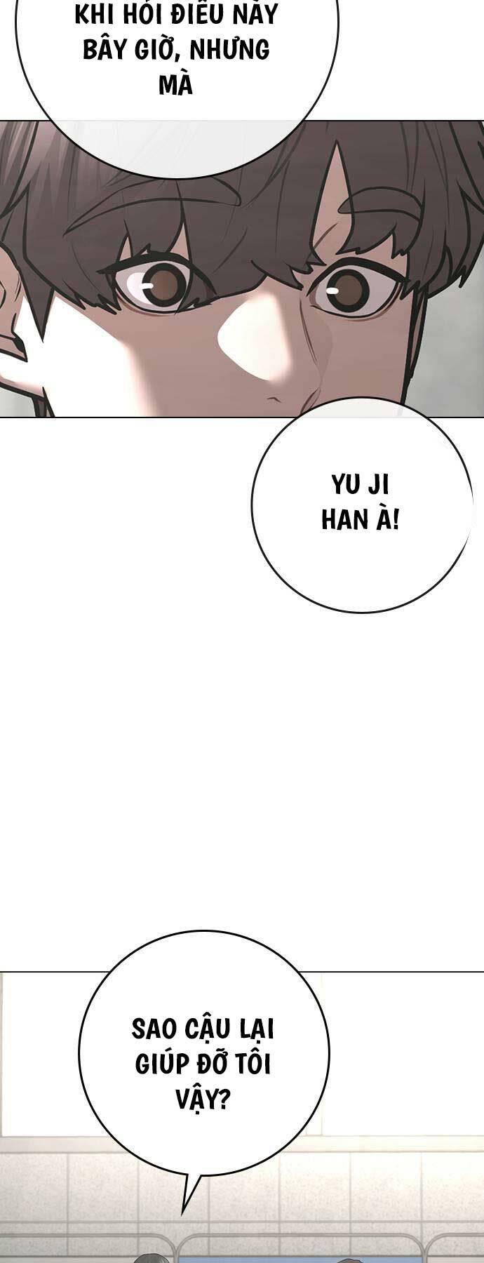 Chapter 123