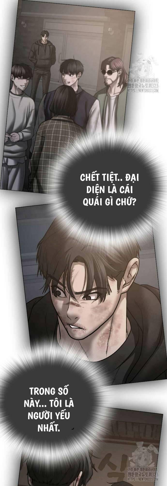 Chapter 123