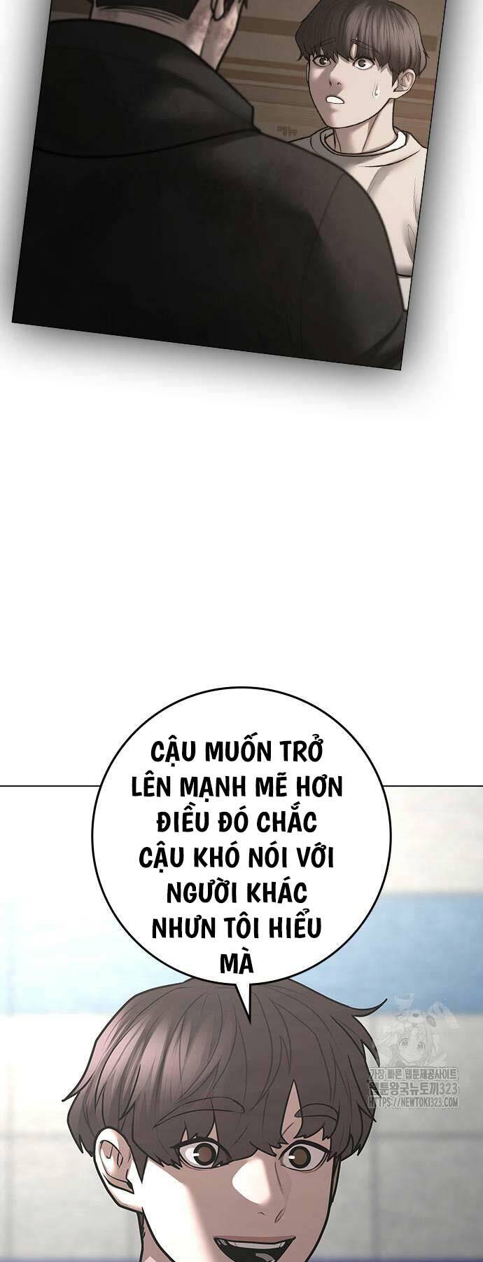 Chapter 123
