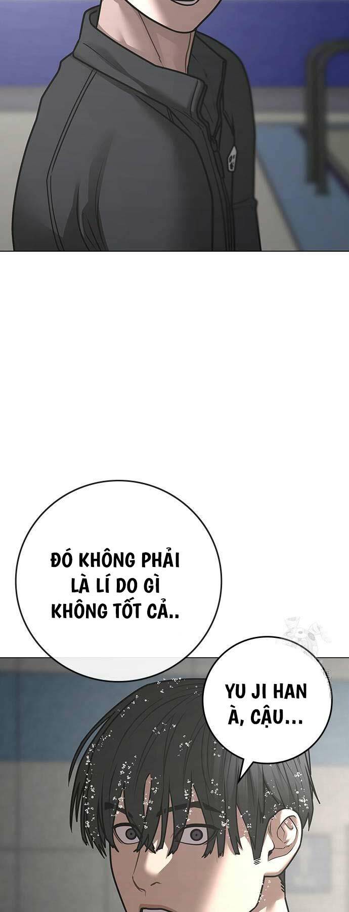 Chapter 123