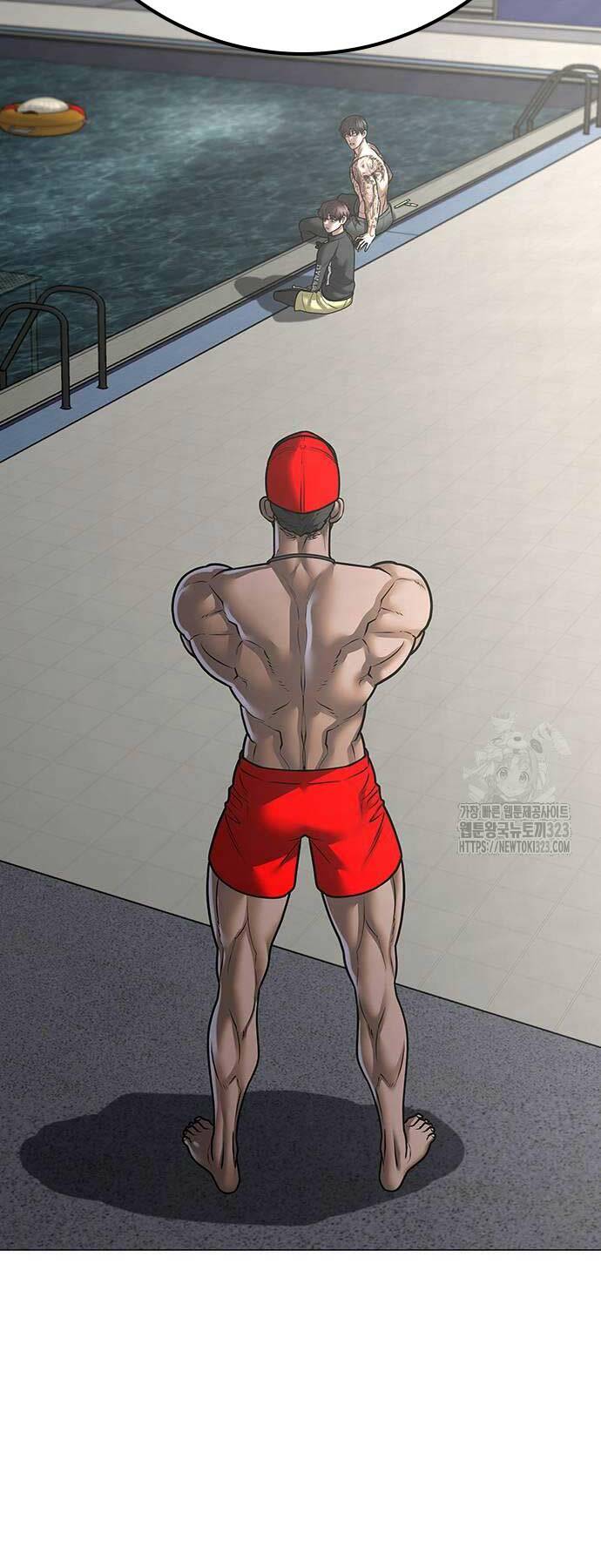 Chapter 123