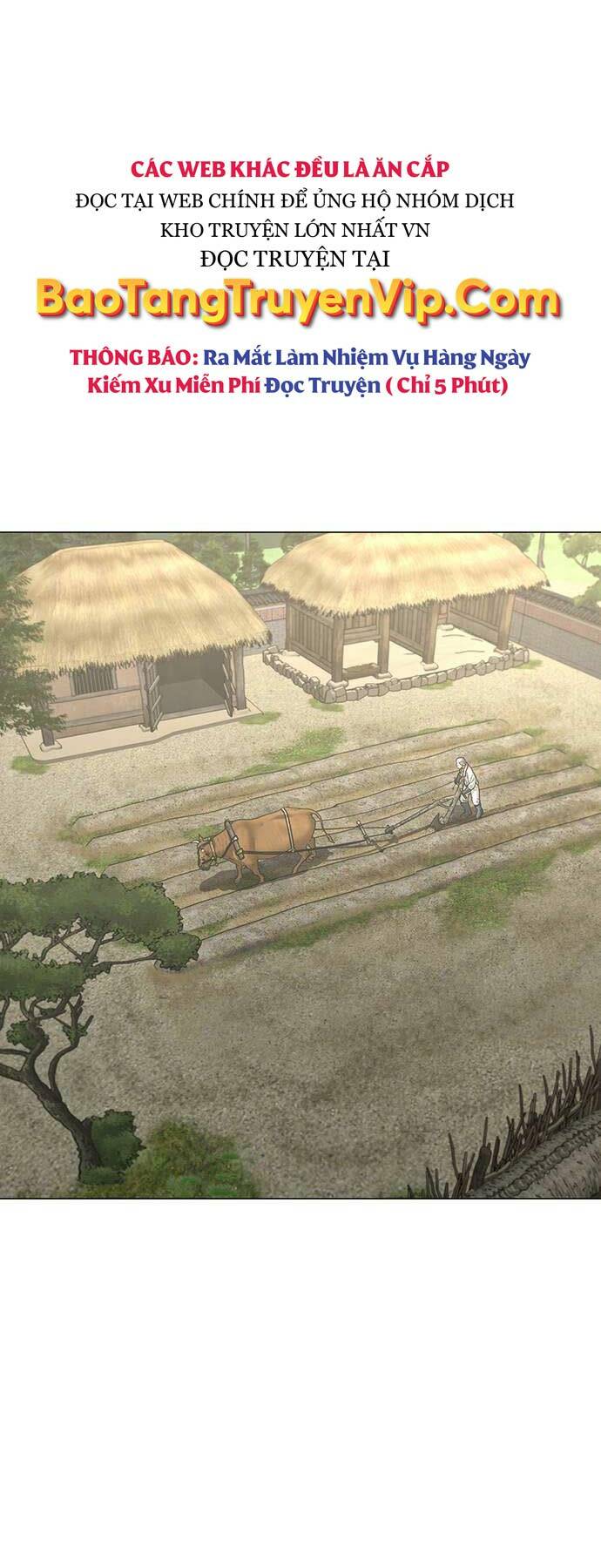 Chapter 123