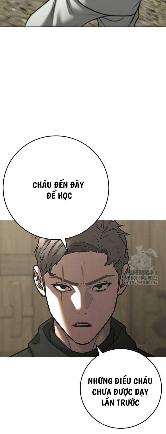 Chapter 123